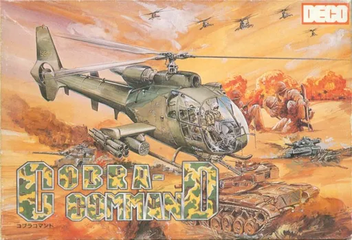 Cobra Command (Japan)